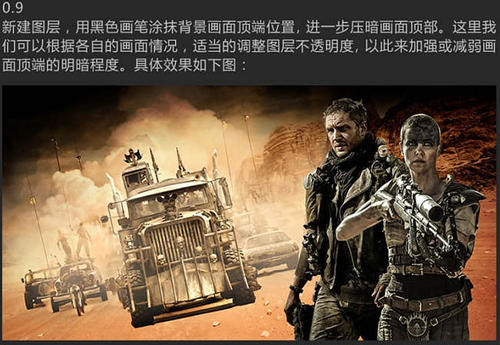 内蒙古经贸外语职业学院毕业证制作